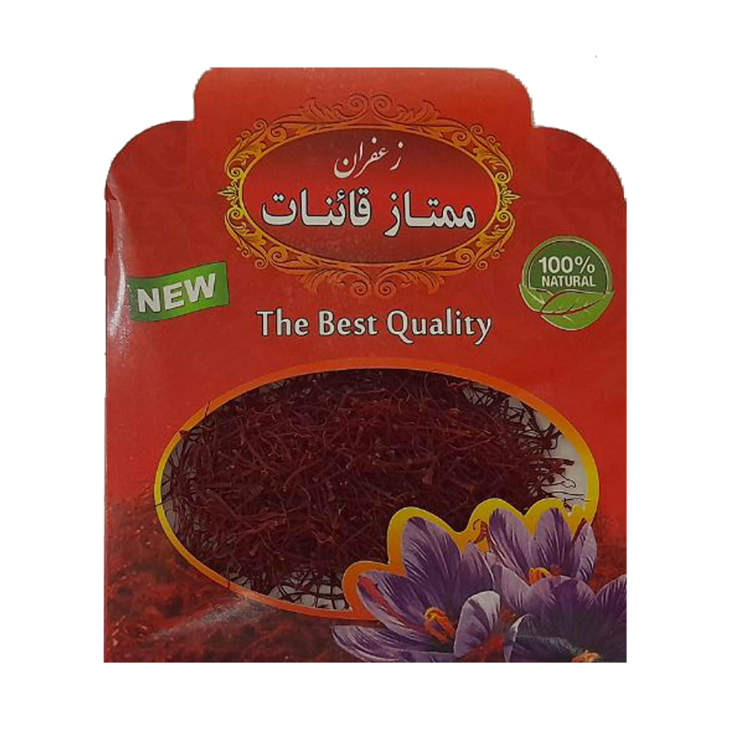 Authentic Iranian Negin Saffron Momtaz Ghaenat 4.6 Gram