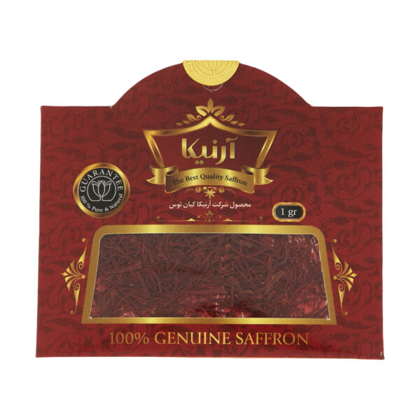 Sargol Saffron – Authentic Iranian – 1 Gram
