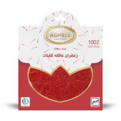 Sargol Saffron – Authentic Iranian – 1 Gram