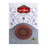 Bahraman Sargol Saffron – Authentic Iranian – 1 Gram