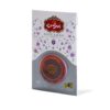 Authentic Iranian Sargol Saffron Bahraman 1 Gram