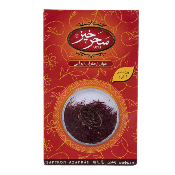 Saharkhiz Sargol Saffron – Authentic Iranian – 1 Gram