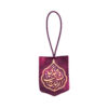 Islamic Car Rear-view Mirror Hanging Pendant Ya Saheb Alzaman