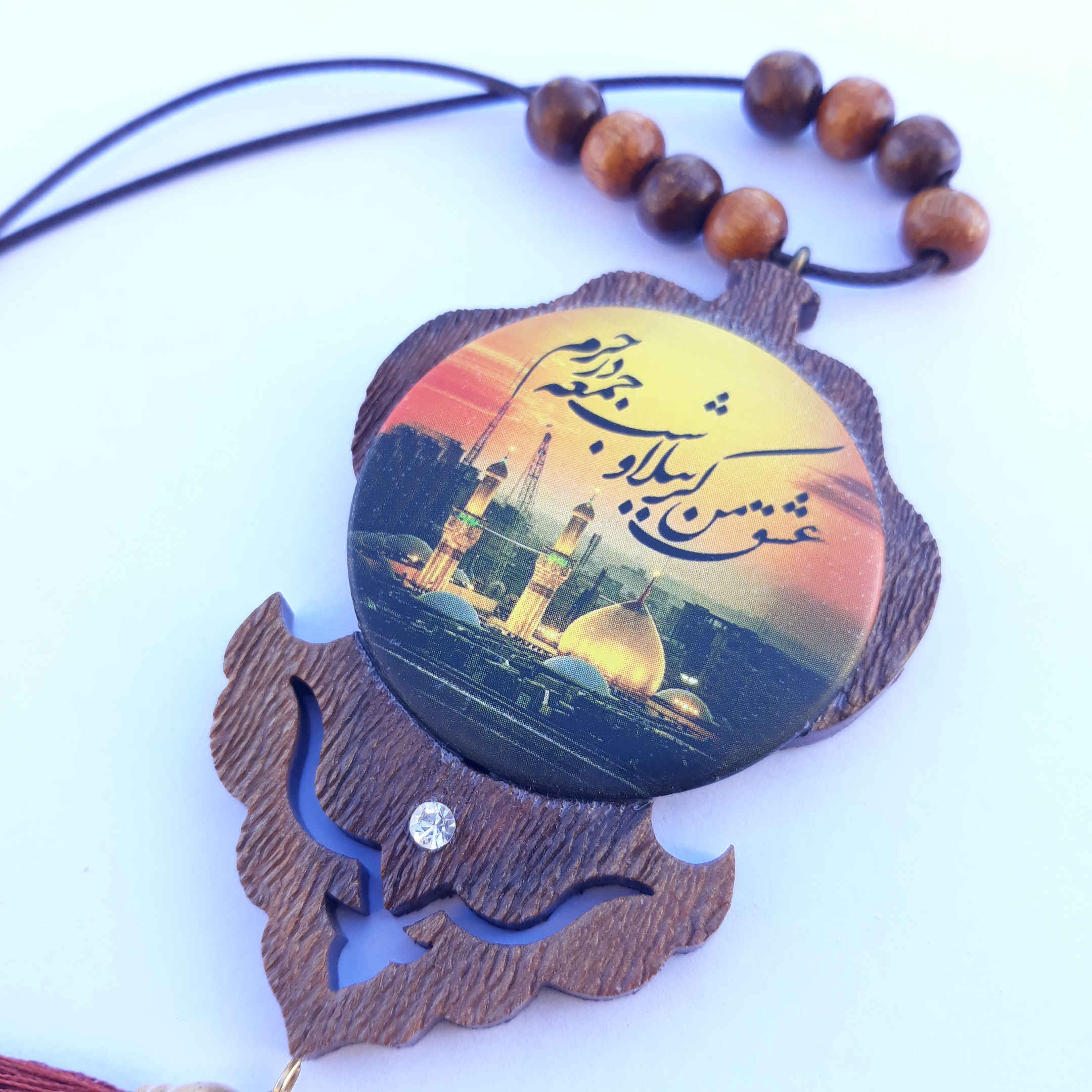 Islamic Car Rear-view Mirror Hanging Pendant Karbala
