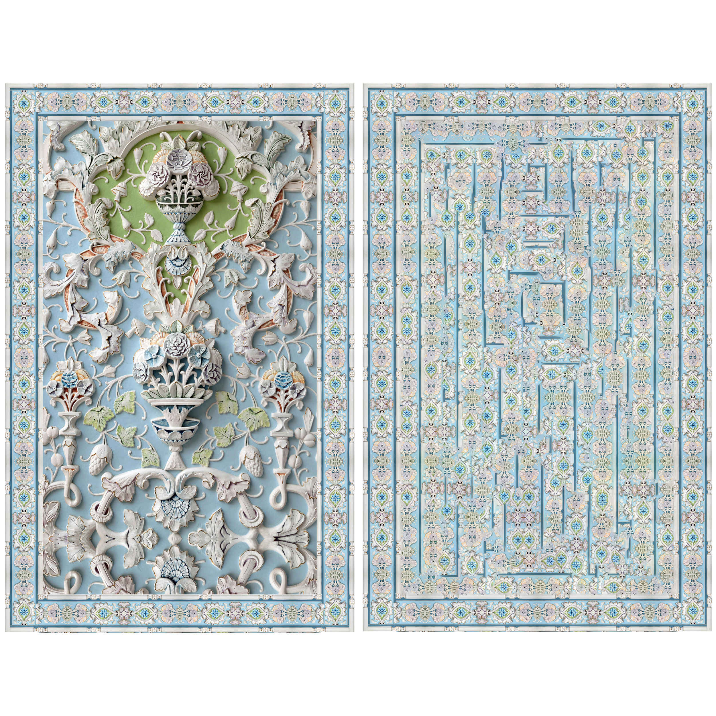 Islamic Prayer Mat Sajadah Traditional Light Blue