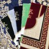 Islamic Prayer Velvet Rug Sajadah Traditional Crimson