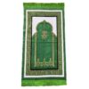 Islamic Prayer Velvet Rug Sajadah Traditional Crimson