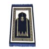 Islamic Prayer Velvet Rug Sajadah Traditional Crimson