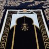 Islamic Prayer Velvet Rug Sajadah Traditional Crimson