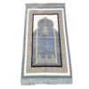 Islamic Prayer Velvet Rug Sajadah Traditional Crimson