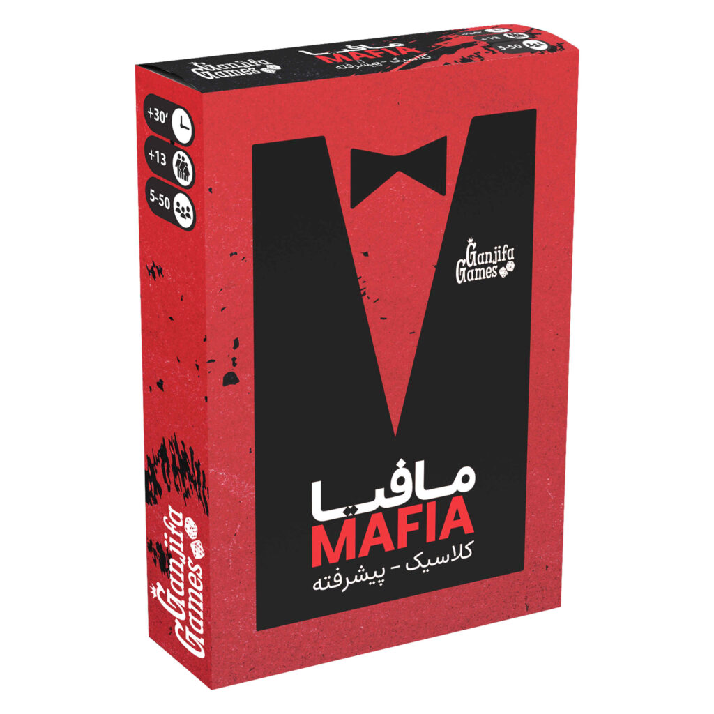 Mafia The Godfather Series Playing Card Game Farsi ShopiPersia mafia-the-godfather-series-playing-card-game-farsi-shopipersia