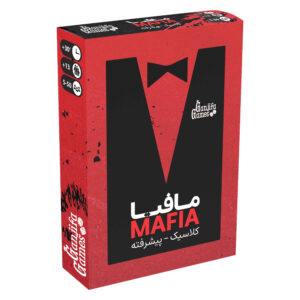 Mafia Playing Card Game Classic & Advanced Scenario