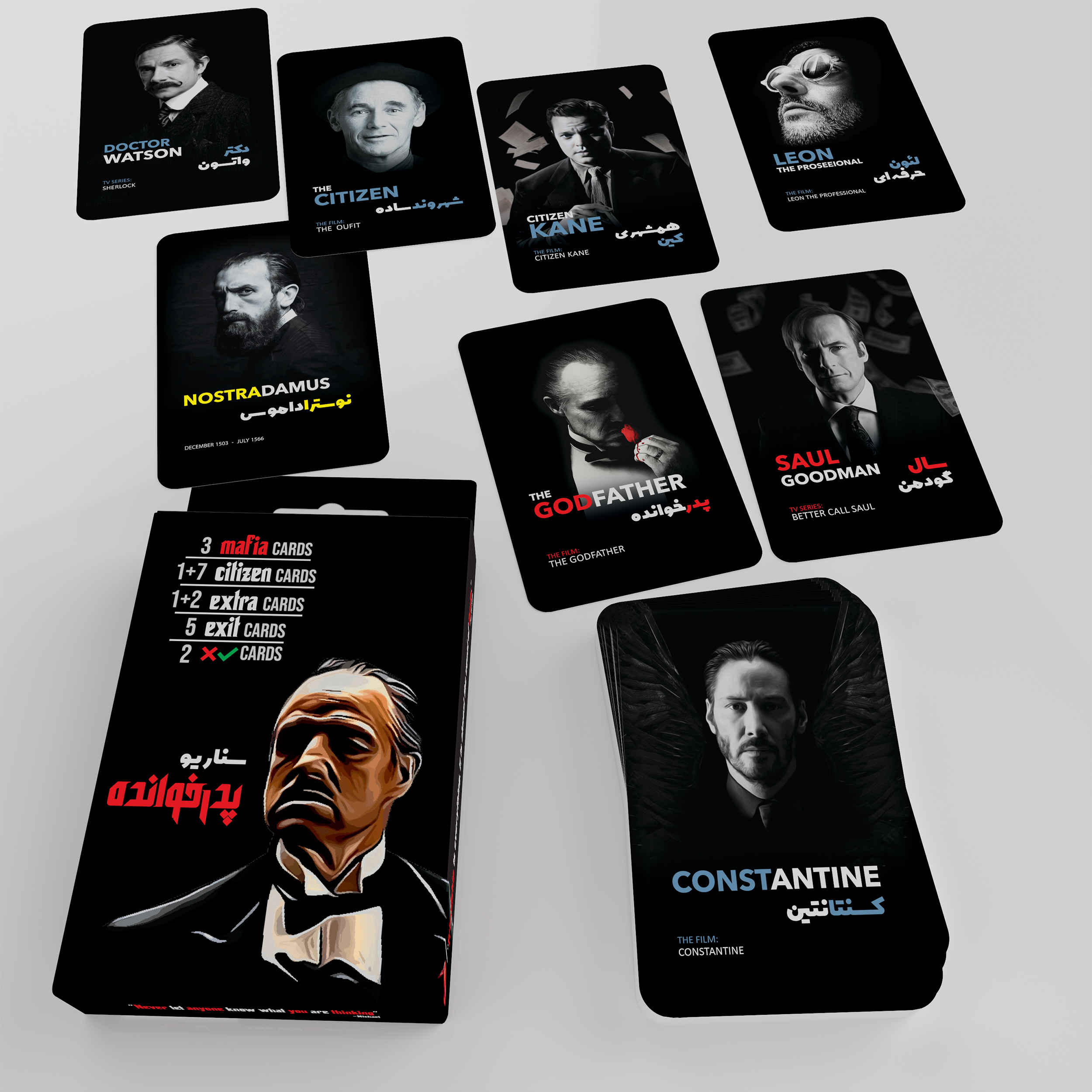 Mafia Playing Card Game Godfather 2 Scenario (Farsi)