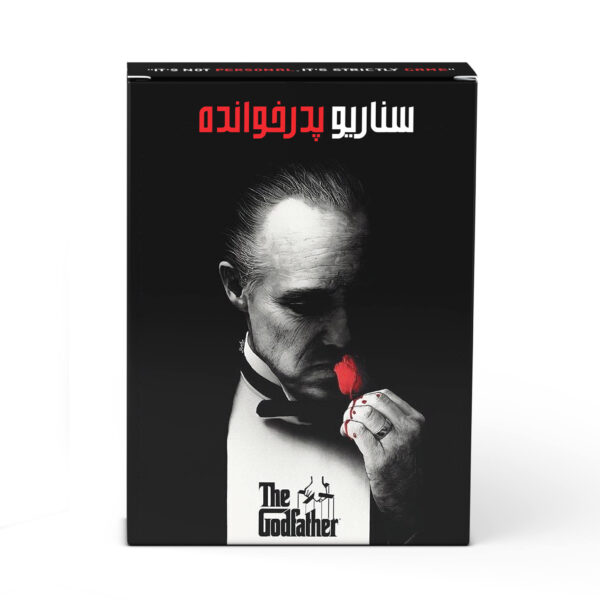 Mafia Playing Card Game Godfather Scenario (Farsi)