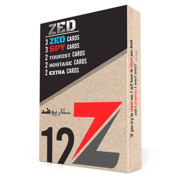 Mafia Playing Card Game Zed Scenario (Farsi)