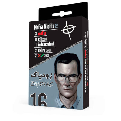 Mafia Playing Card Game Zodiac Scenario (Farsi)