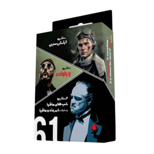 Mafia Playing Card Game with 4 Scenarios