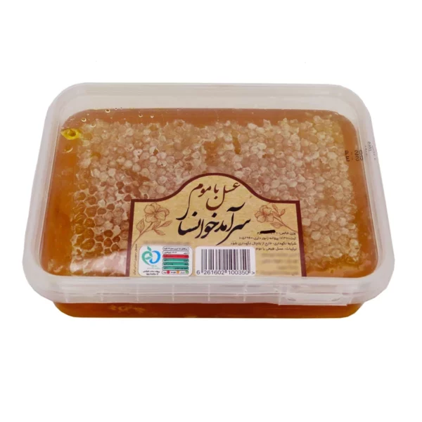 Iranian Multi-Flower Honey with Honeycomb – Khansar Region (700g)