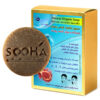 Persian Saffron Soap Bar Enriched with Vitamins for Skin Therapy (x6)