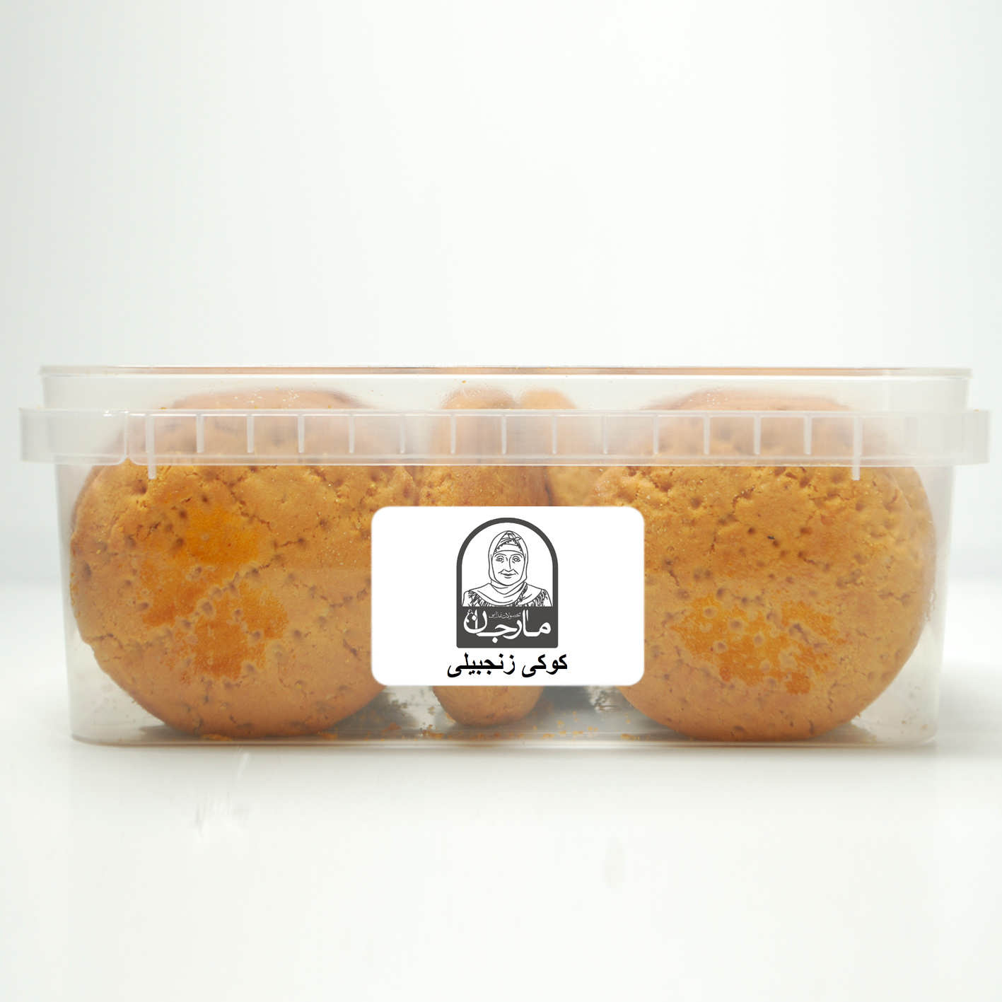 Persian Ginger Cookies 500 grams