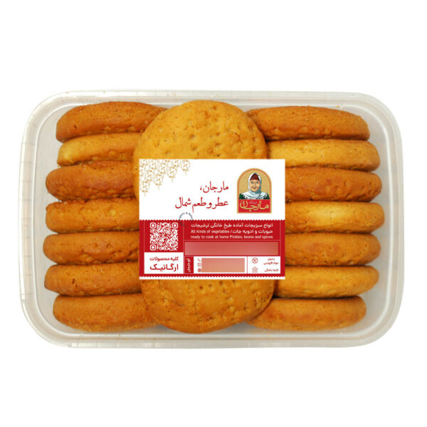 Persian Ginger Cookies 500 grams