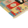 Persian Wool Kilim Rug Handwoven Genuine in Fars Qashqai