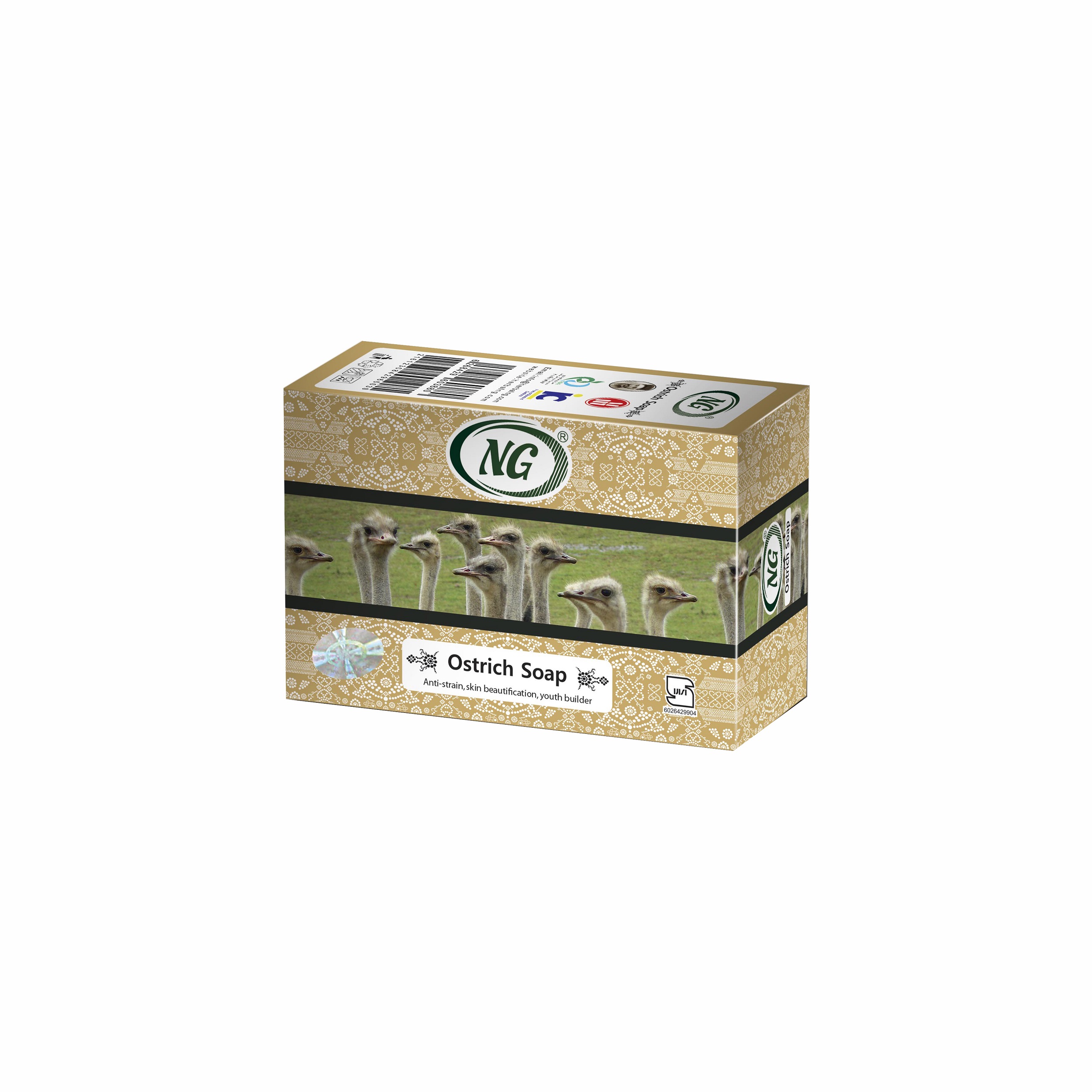 Persian Ostrich Oil Soap Bar Natural with Therapeutic Effects (x6)