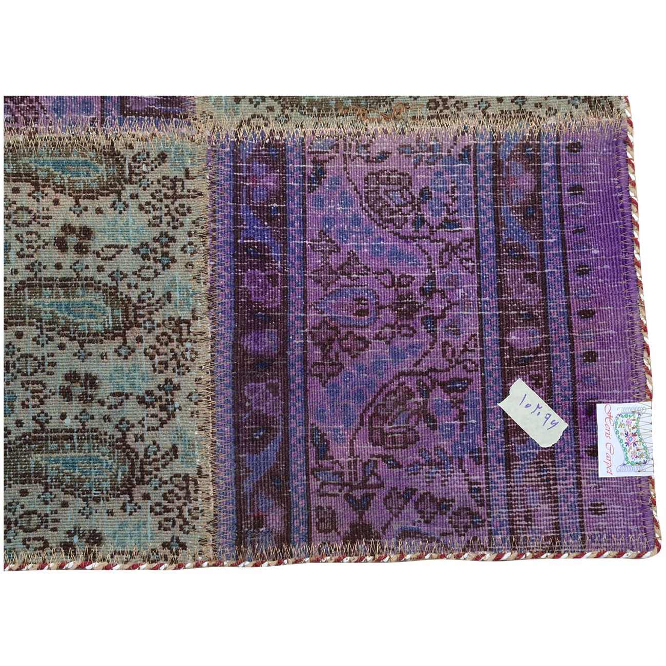 Vintage Persian Hand-Knotted Patchwork Carpet Paisley Purple