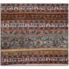 Vintage Persian Hand-Knotted Patchwork Carpet Striped Brown