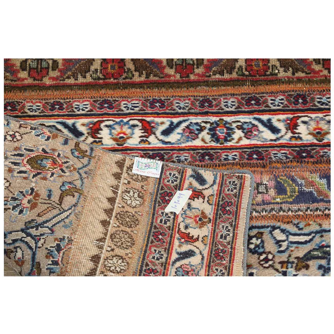 Vintage Persian Hand-Knotted Patchwork Carpet Striped Brown