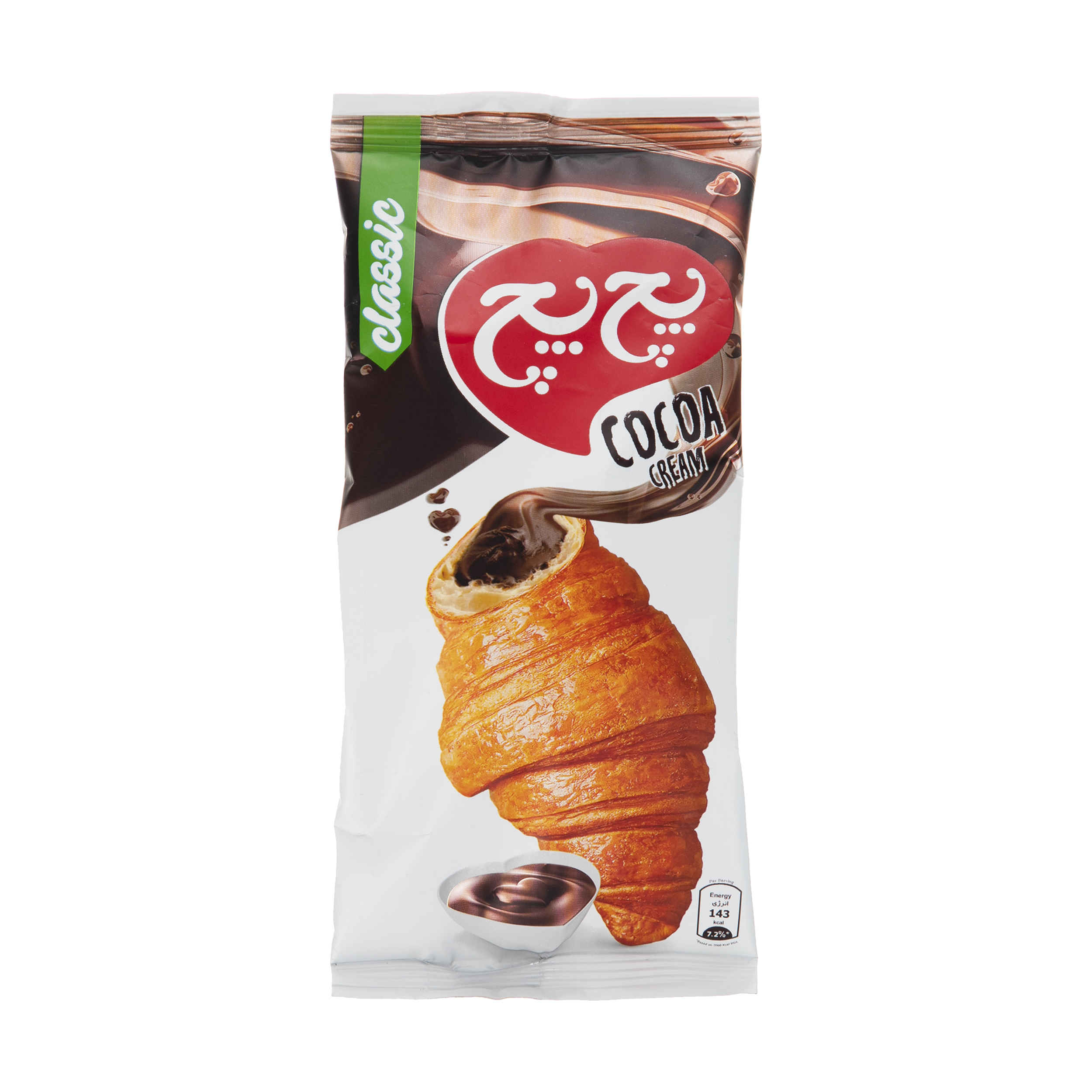 Persian Pech Pech Cocoa Cream Croissant 50gr (x16)