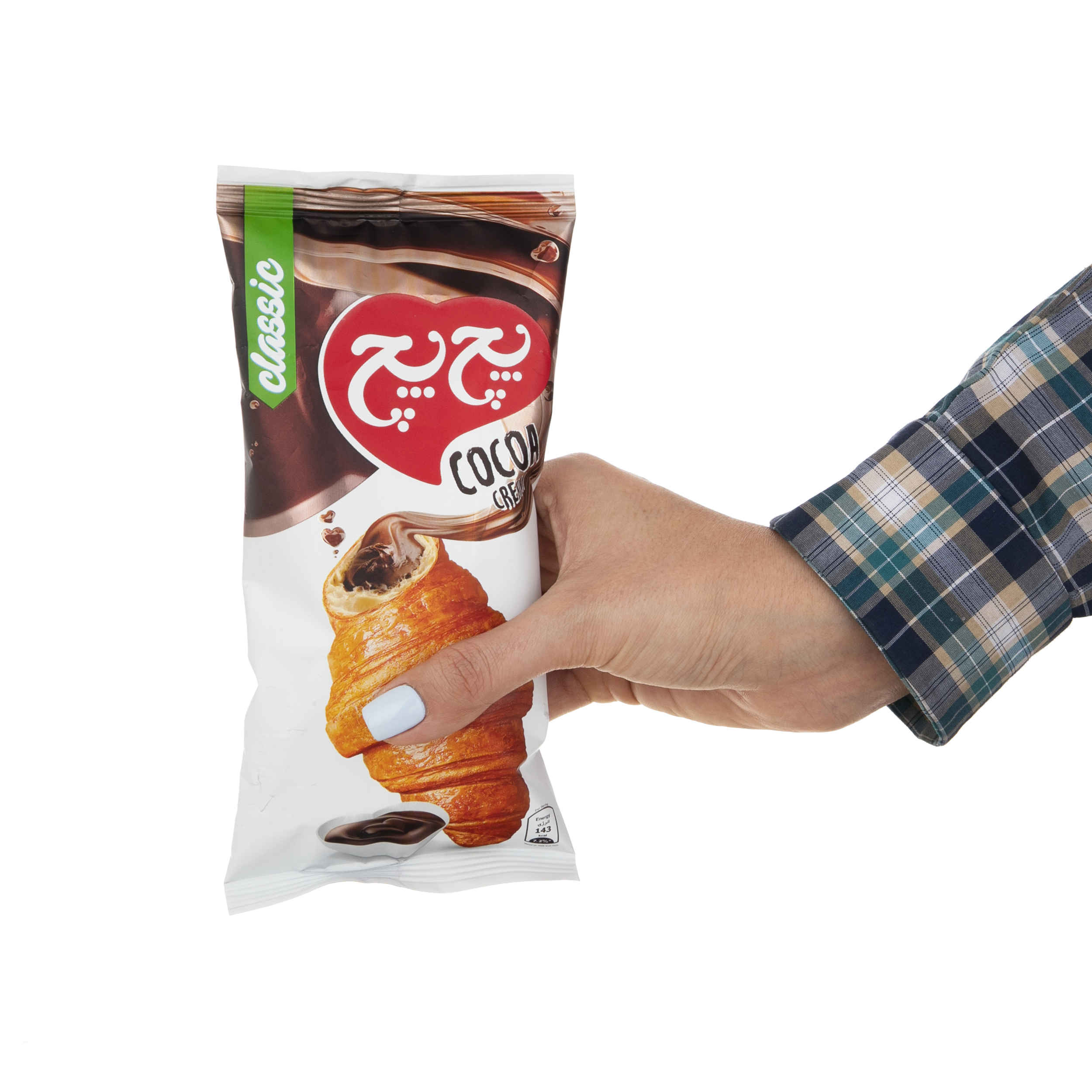 Persian Pech Pech Cocoa Cream Croissant 50gr (x16)