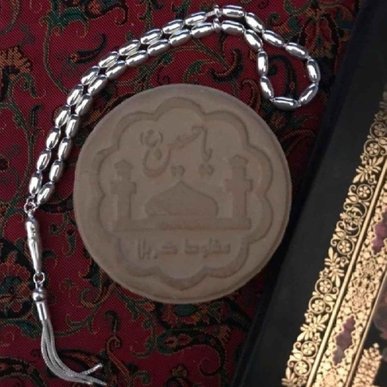 Islamic Silver Rosary with 33 Prayer Beads Tasbih Hadi