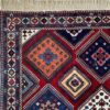 Persian Wool Carpet Hand-Knotted in Chaharmahal & Bakhtiari Yalameh