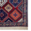 Persian Wool Carpet Hand-Knotted in Chaharmahal & Bakhtiari Yalameh