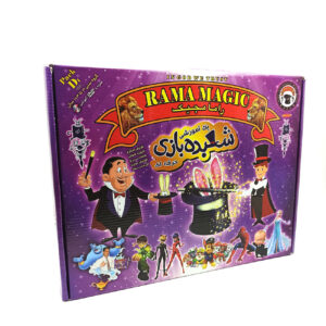 Professional Magic Kit with Instructional CD (Farsi)