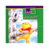 The Honey Tree Book by A.A. Milne (Farsi)