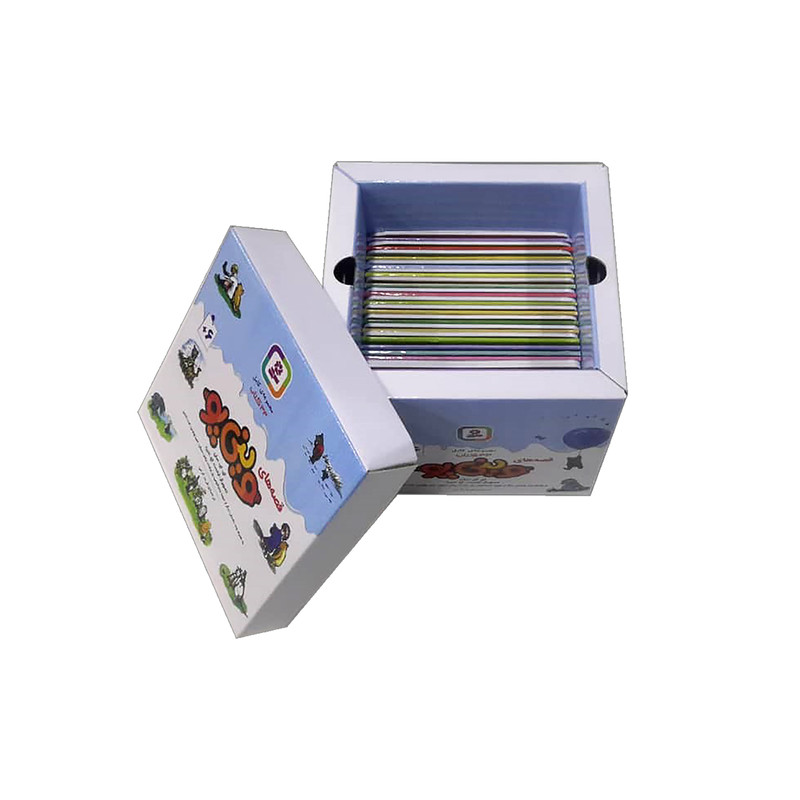 Winnie-the-Pooh: The Complete Collection of Stories A. A. Milne (Farsi) Pocket-Sized