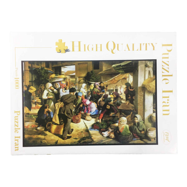1000-Piece Jigsaw Puzzle: Iranian Bazaar – Vibrant Market Scene
