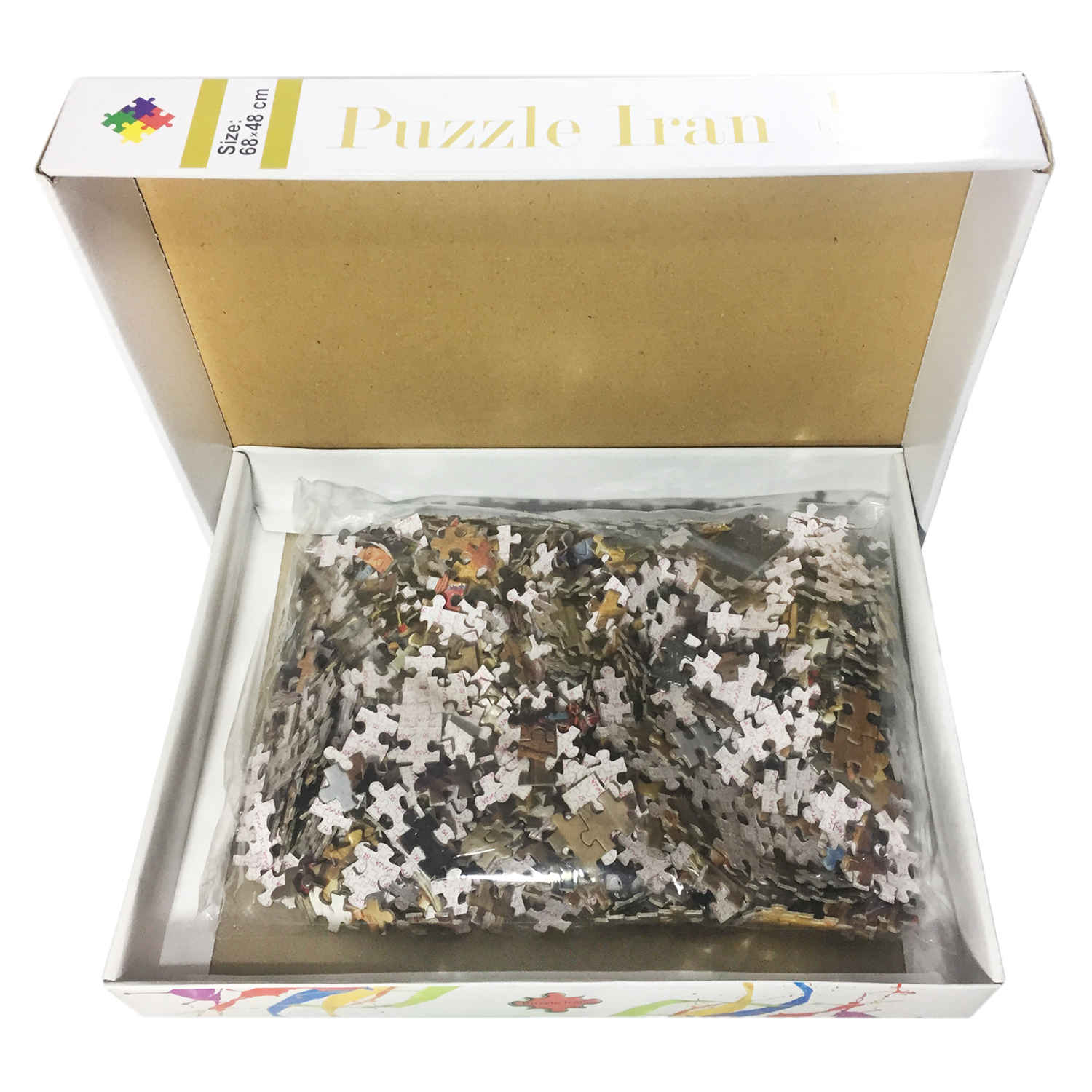 1000-Piece Jigsaw Puzzle: Iranian Bazaar – Vibrant Market Scene - Image 5