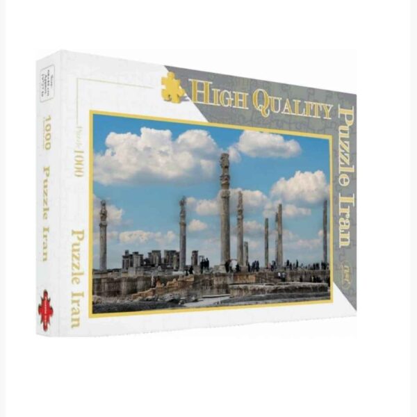 1000-Piece Jigsaw Puzzle: Pasargad – Enhances Concentration & Focus