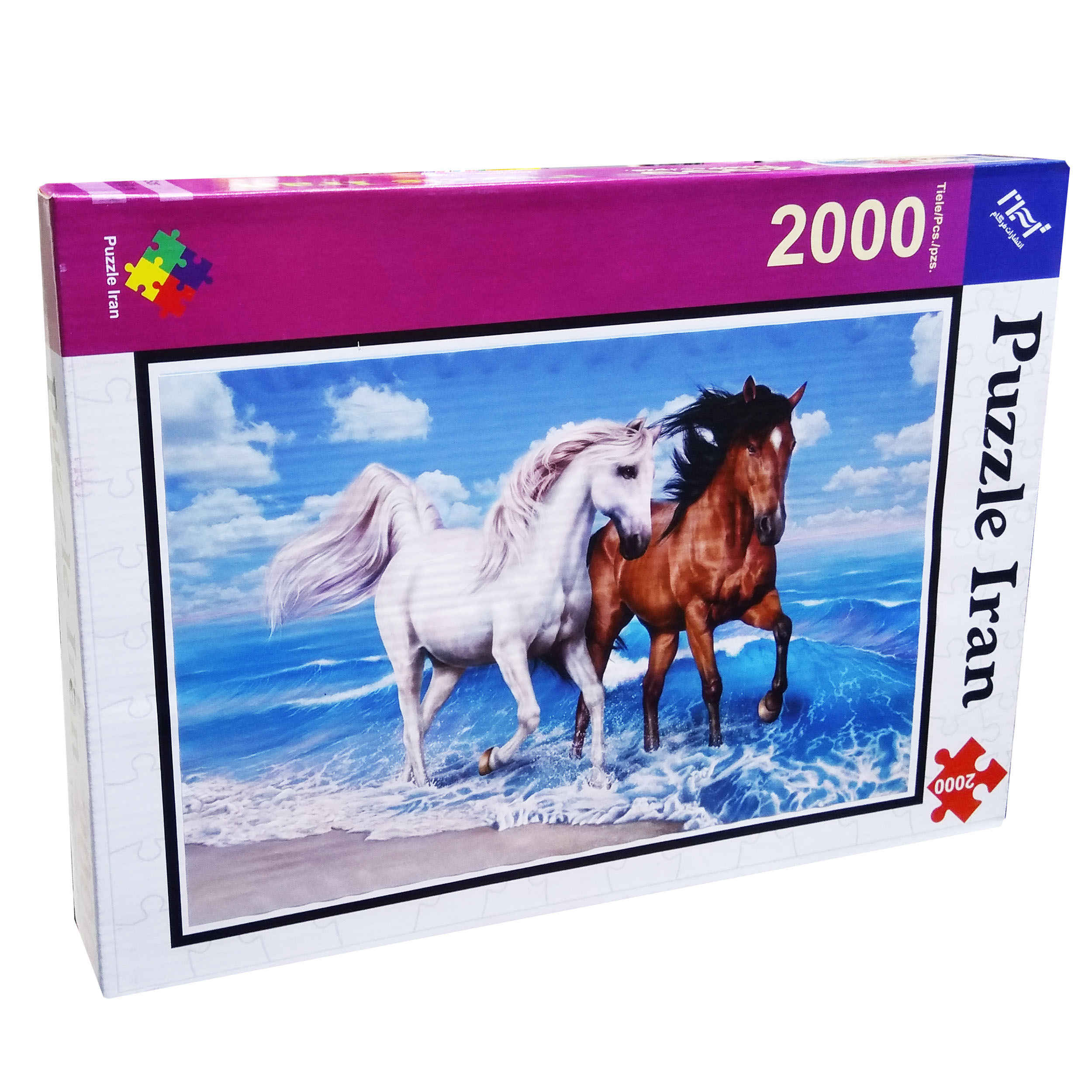 2000-Piece Jigsaw Puzzle: Horses – Majestic Equine Scenes from Iran
