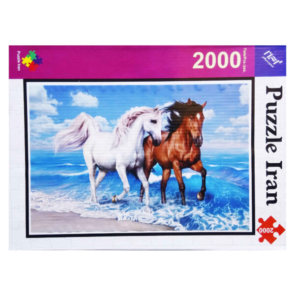 2000-Piece Jigsaw Puzzle: Horses – Majestic Equine Scenes from Iran