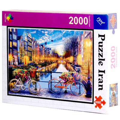 2000-Piece Jigsaw Puzzle: Bicycle & Nature Design – Perfect for All Ages