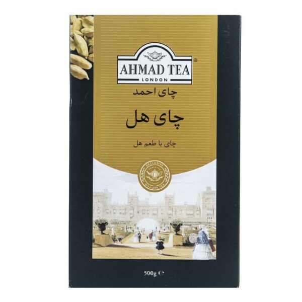 Ahmad Black Tea Loose Leaf with Cardamom - 500 gr