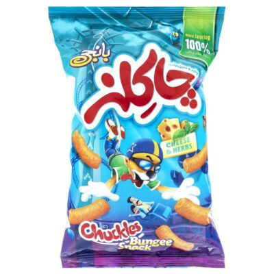 Chuckles Iranian Pofak – Cheese & Herbs Puffed Snack, 52 gr (15x)
