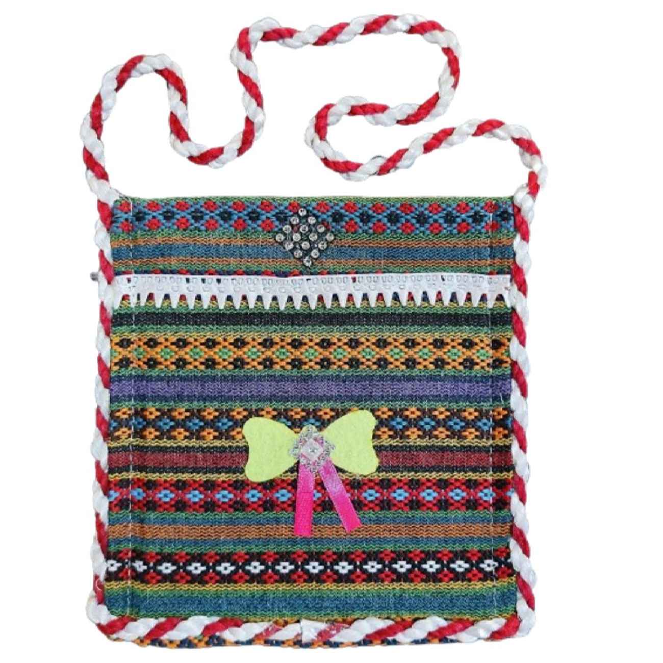 Handcrafted Persian Crossbody Shoulder Jajim Bag for Women