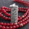 Islamic Silver Pendant with Imam Jawad Hirz (A.S) for Shia Muslims