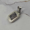 Islamic Silver Pendant with Quranic Hirz of Imam Jawad for Shia Muslims