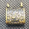Islamic Steel Pendant Hirz of Imam Jawad with Allah Design (A.S)